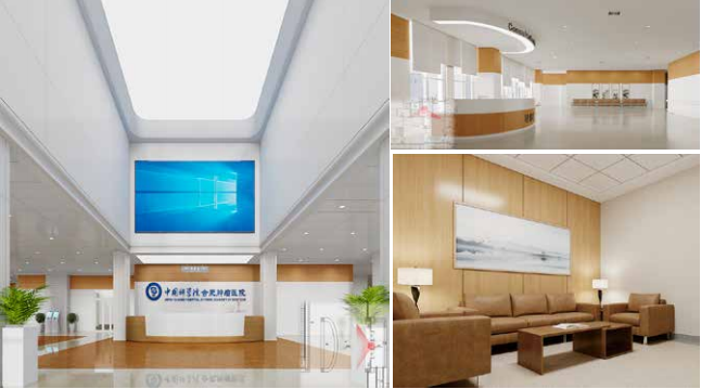 Hefei Cancer Hospital, Chinese Academy of Sciences