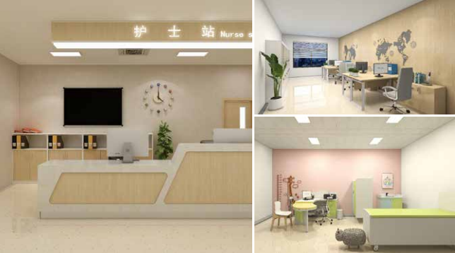 Binzhou People's Hospital of Shandong Province