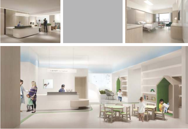 Beijing Medical Women's Hospital
