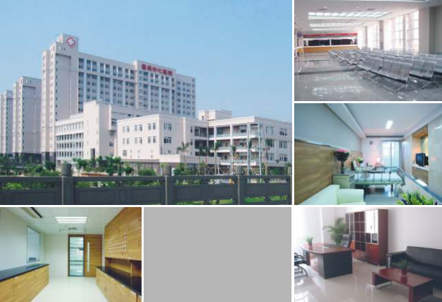 PANYU Central Hospital
