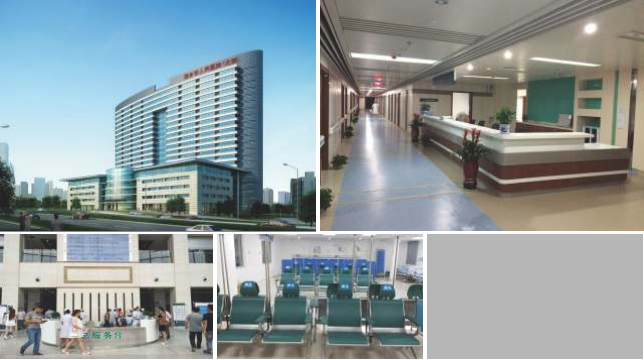 Pingxiang People's Hospital