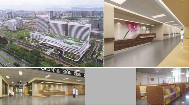 Xiamen Humanity Hospital