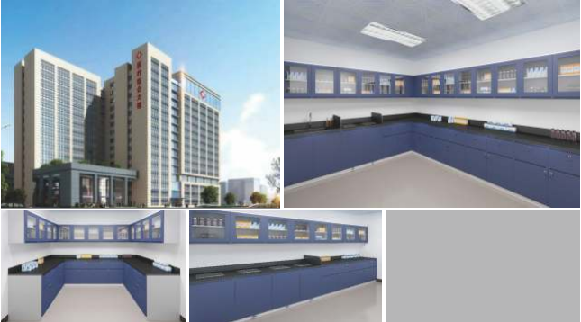 Qiyang People's Hospital