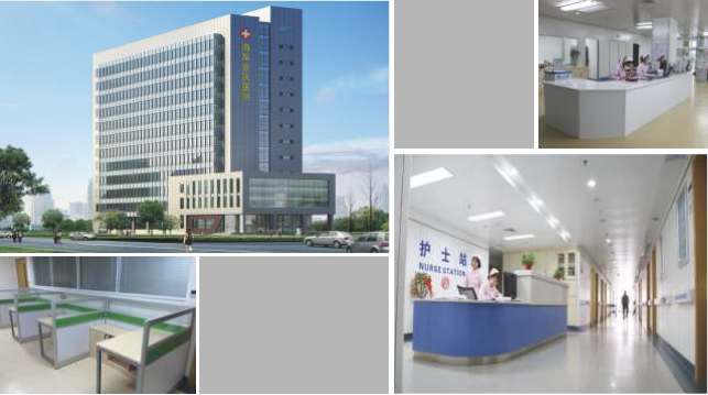 Qidong County District Hospital